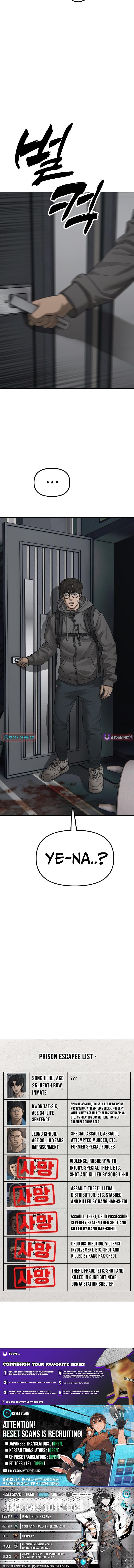 Read The End Has Come chapter 34 image 22 on Lezhin