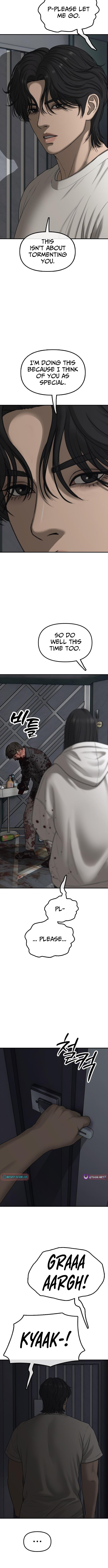 Read The End Has Come chapter 34 image 3 on Lezhin