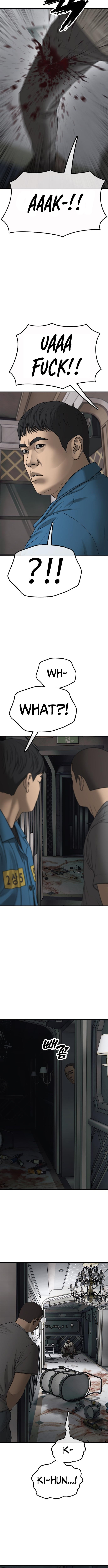 Read The End Has Come chapter 34 image 6 on Lezhin