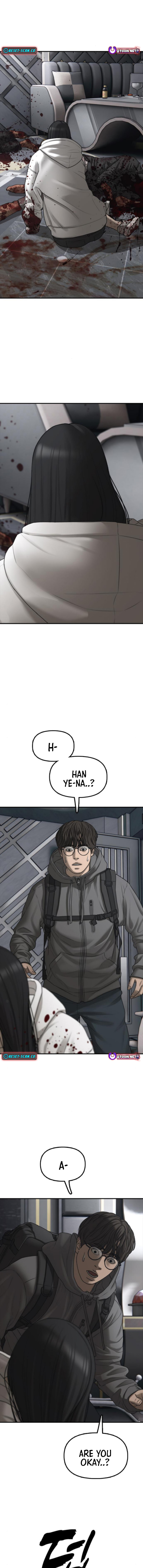 Read The End Has Come chapter 35 image 1 on Lezhin