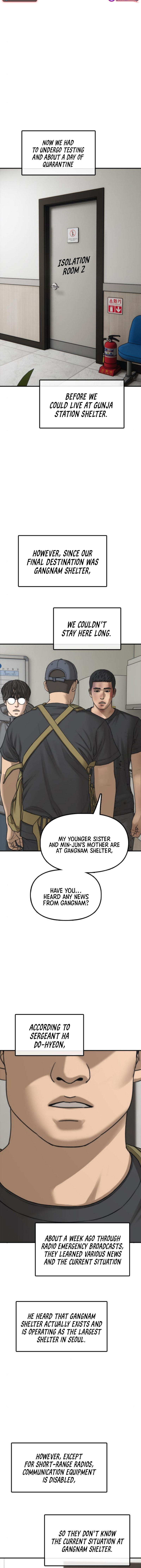 Read The End Has Come chapter 35 image 10 on Lezhin