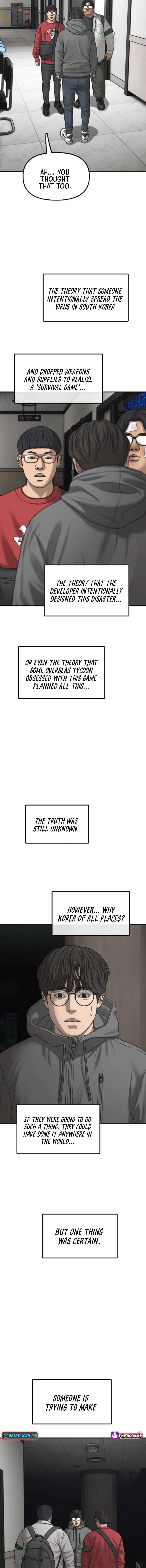 Read The End Has Come chapter 35 image 16 on Lezhin