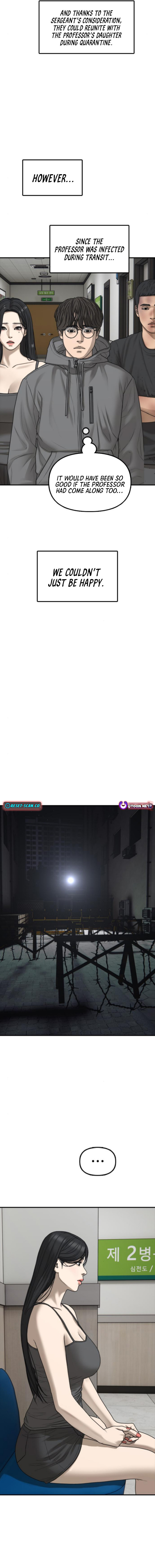 Read The End Has Come chapter 35 image 18 on Lezhin