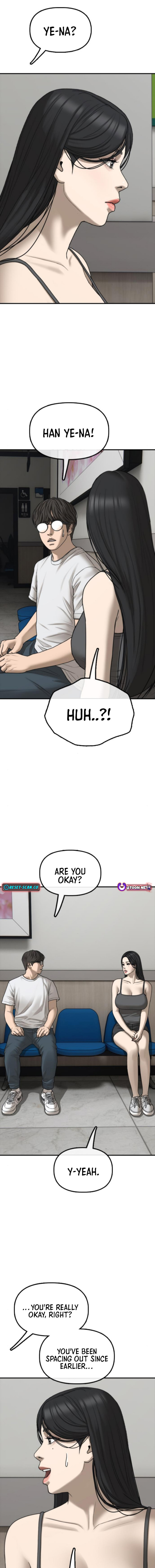 Read The End Has Come chapter 35 image 19 on Lezhin