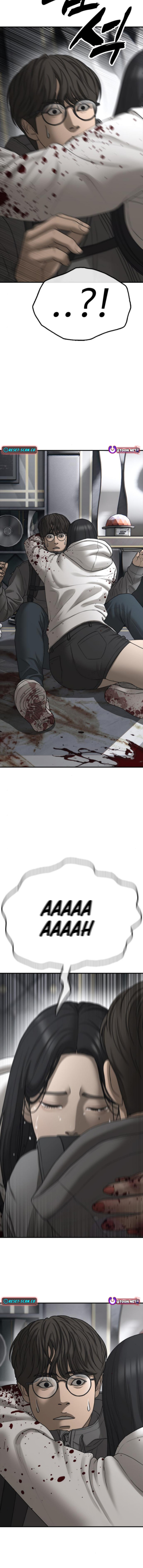 Read The End Has Come chapter 35 image 2 on Lezhin