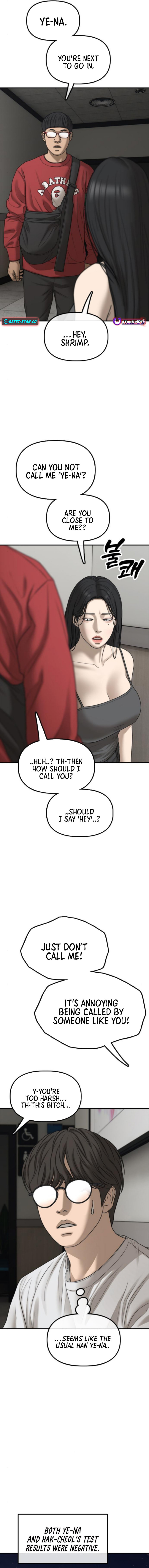 Read The End Has Come chapter 35 image 21 on Lezhin