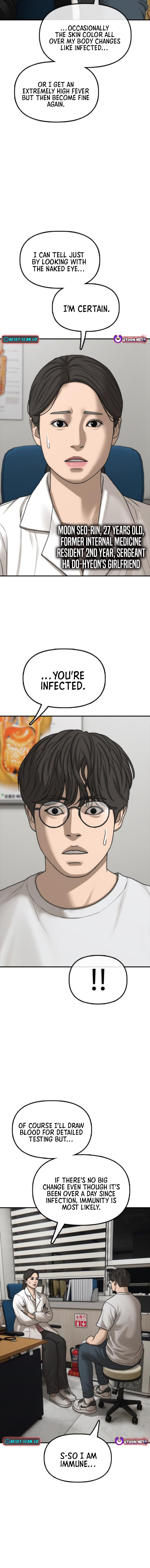 Read The End Has Come chapter 35 image 23 on Lezhin