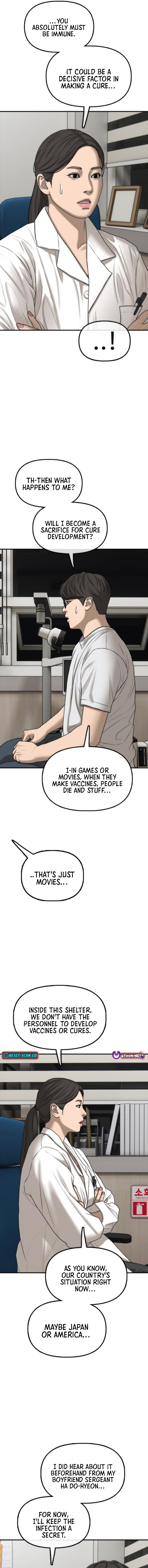Read The End Has Come chapter 35 image 24 on Lezhin