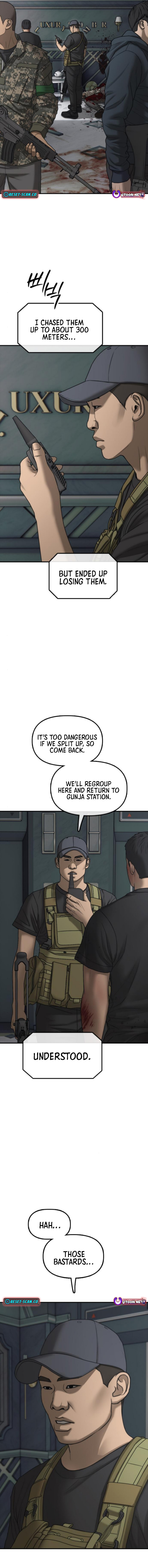 Read The End Has Come chapter 35 image 4 on Lezhin