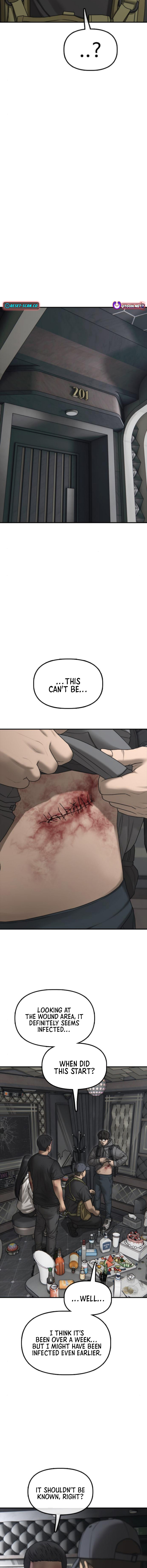 Read The End Has Come chapter 35 image 7 on Lezhin