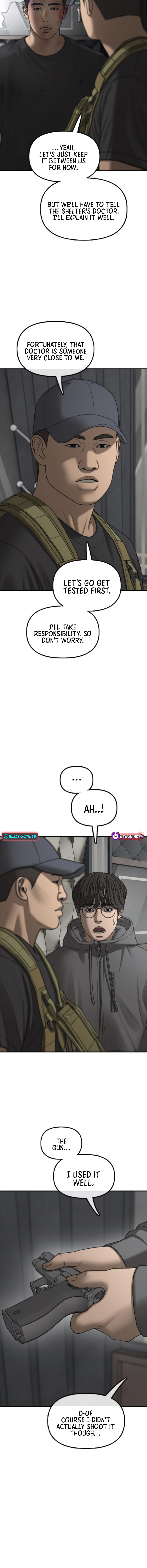 Read The End Has Come chapter 35 image 8 on Lezhin