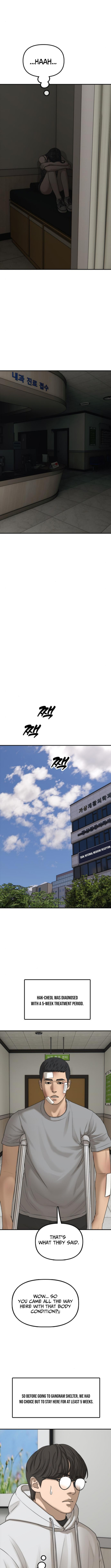 Read The End Has Come chapter 36 image 10 on Lezhin