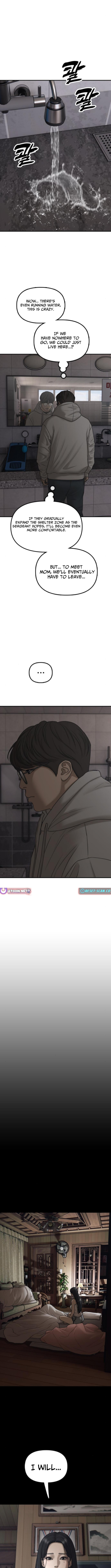 Read The End Has Come chapter 36 image 13 on Lezhin