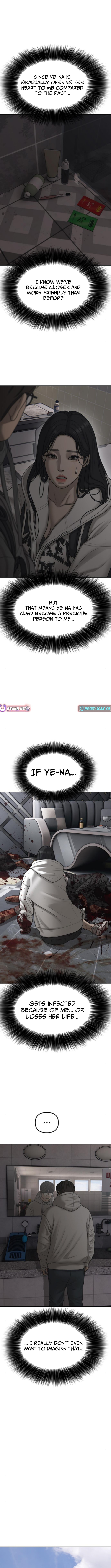 Read The End Has Come chapter 36 image 15 on Lezhin