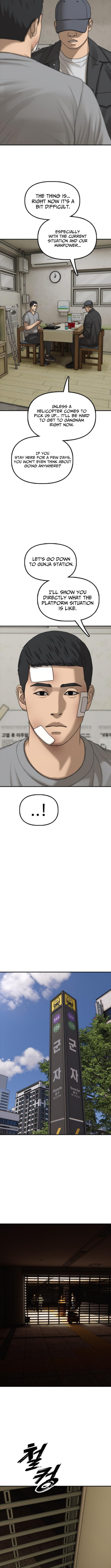 Read The End Has Come chapter 36 image 20 on Lezhin