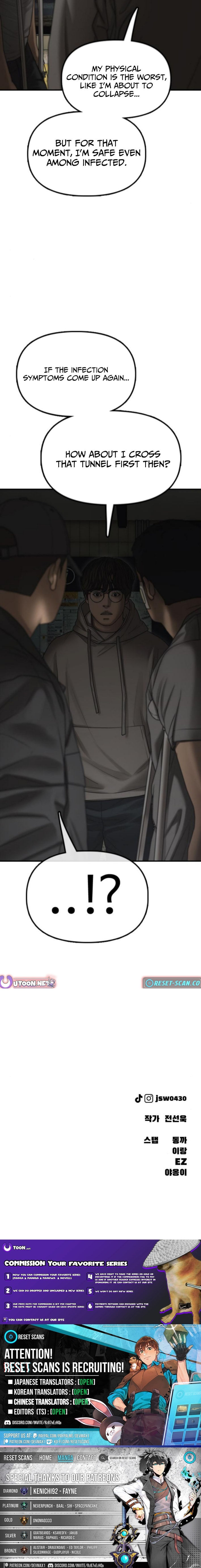 Read The End Has Come chapter 36 image 23 on Lezhin