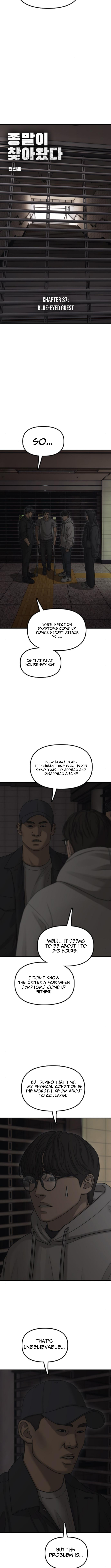 Read The End Has Come chapter 37 image 1 on Lezhin