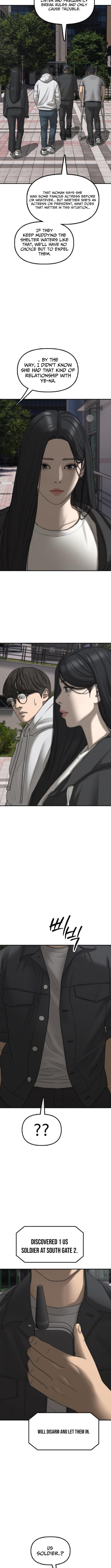 Read The End Has Come chapter 37 image 10 on Lezhin