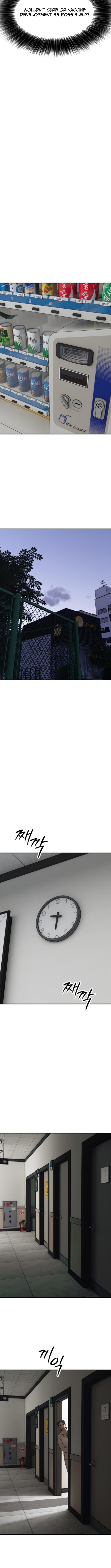 Read The End Has Come chapter 37 image 14 on Lezhin