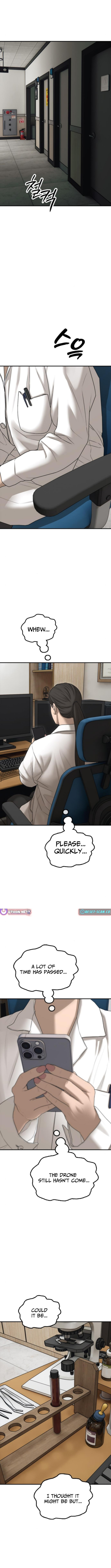 Read The End Has Come chapter 37 image 15 on Lezhin