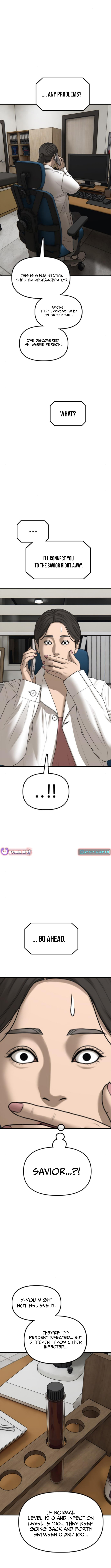 Read The End Has Come chapter 37 image 17 on Lezhin