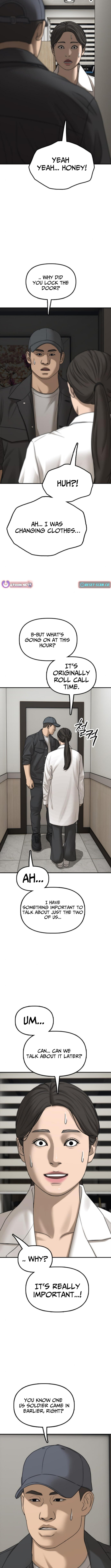 Read The End Has Come chapter 37 image 21 on Lezhin