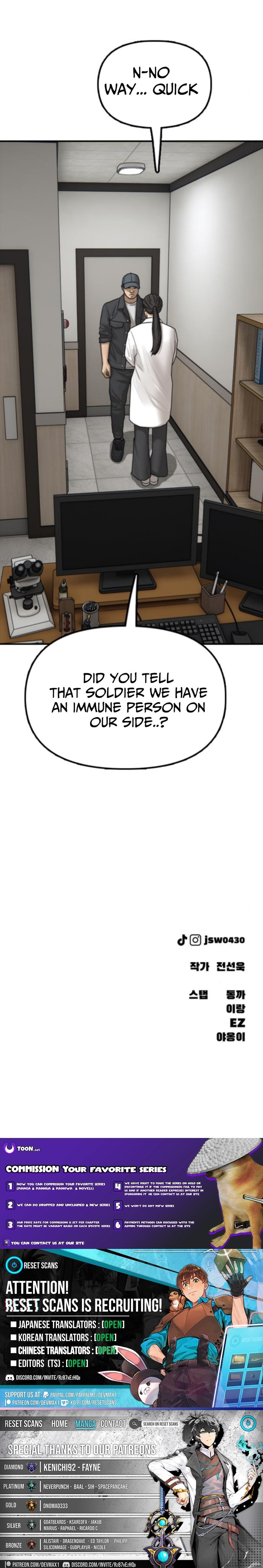 Read The End Has Come chapter 37 image 23 on Lezhin
