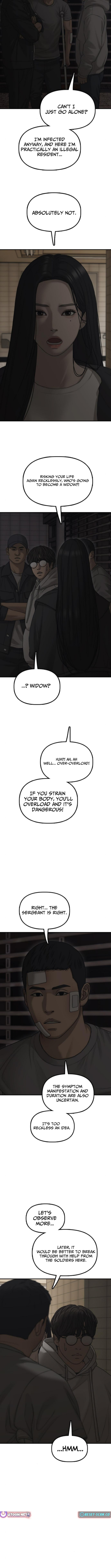 Read The End Has Come chapter 37 image 3 on Lezhin