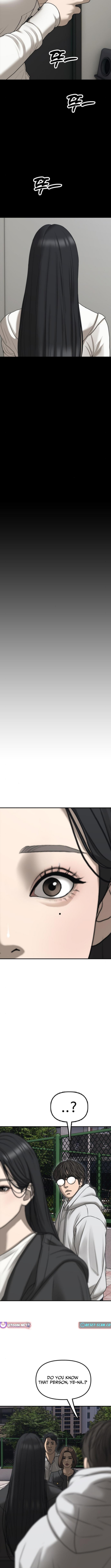 Read The End Has Come chapter 37 image 7 on Lezhin
