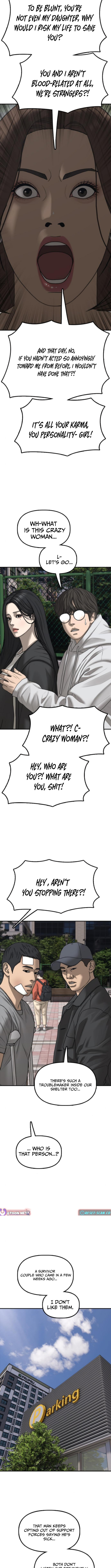 Read The End Has Come chapter 37 image 9 on Lezhin