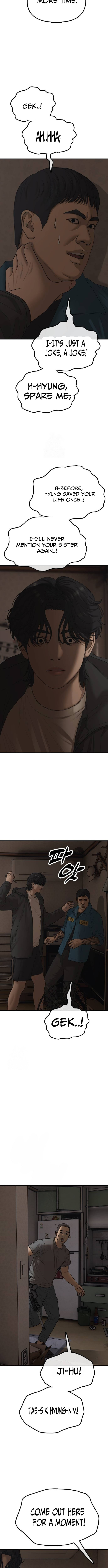 Read The End Has Come chapter 38 image 18 on Lezhin