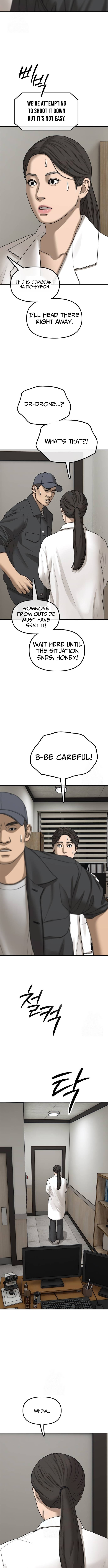 Read The End Has Come chapter 38 image 3 on Lezhin