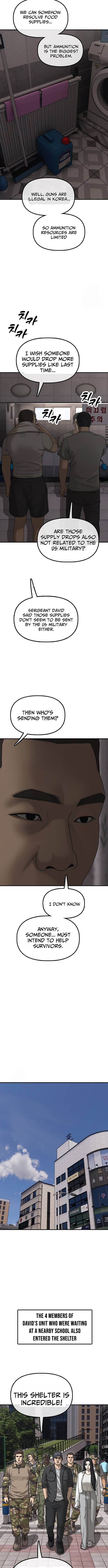 Read The End Has Come chapter 38 image 6 on Lezhin