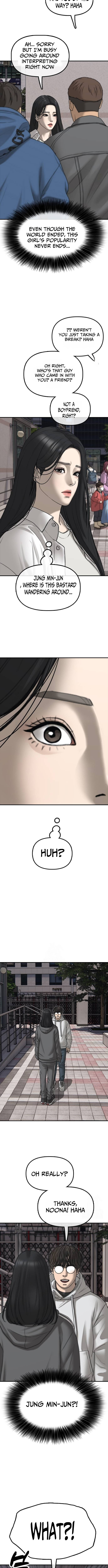 Read The End Has Come chapter 38 image 8 on Lezhin