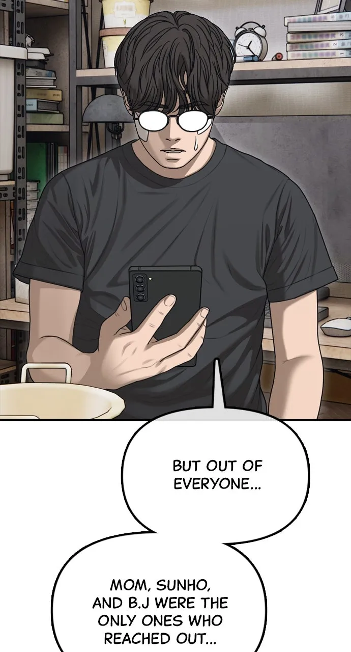 Read The End Has Come chapter 4 image 101 on Lezhin