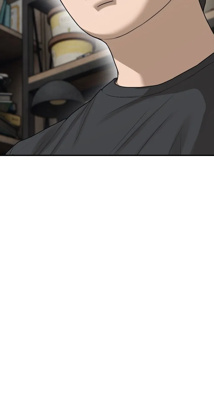 Read The End Has Come chapter 4 image 103 on Lezhin