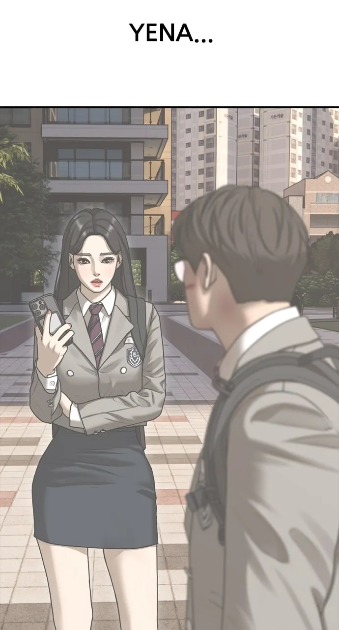 Read The End Has Come chapter 4 image 104 on Lezhin