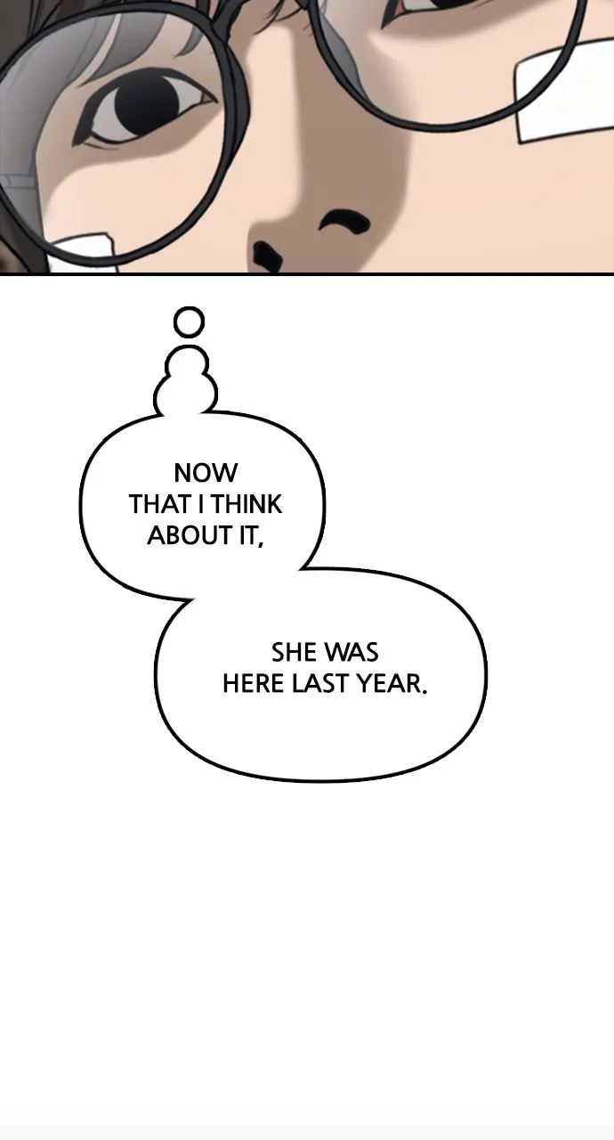 Read The End Has Come chapter 4 image 106 on Lezhin
