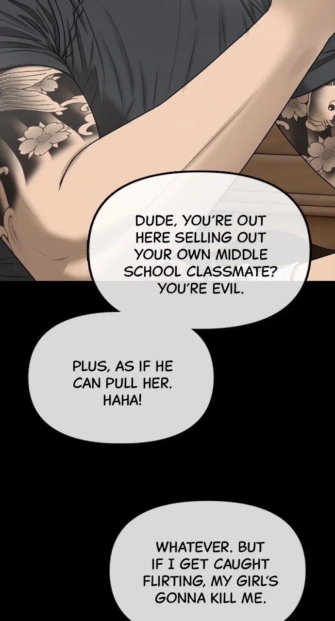 Read The End Has Come chapter 4 image 113 on Lezhin