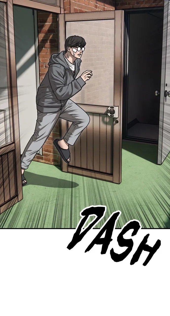 Read The End Has Come chapter 4 image 12 on Lezhin