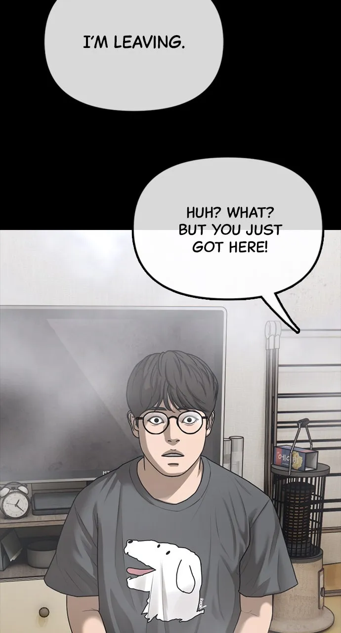 Read The End Has Come chapter 4 image 126 on Lezhin