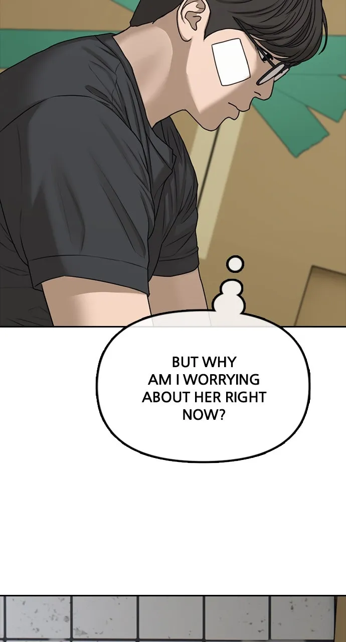 Read The End Has Come chapter 4 image 135 on Lezhin