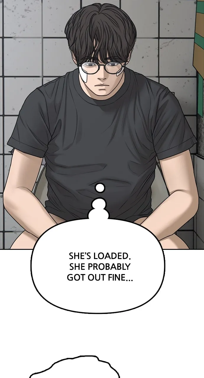 Read The End Has Come chapter 4 image 136 on Lezhin