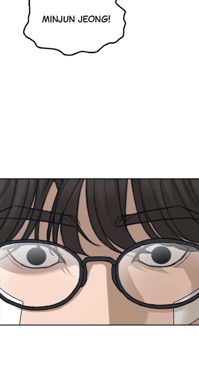 Read The End Has Come chapter 4 image 137 on Lezhin