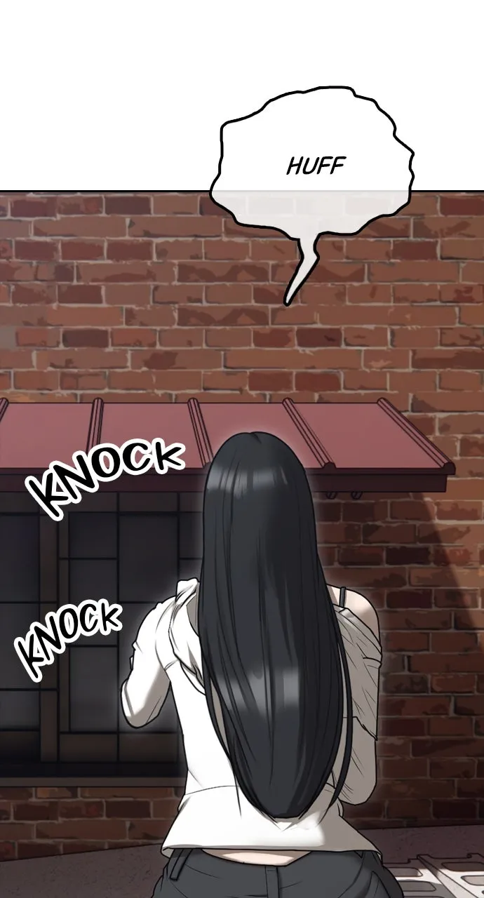 Read The End Has Come chapter 4 image 148 on Lezhin