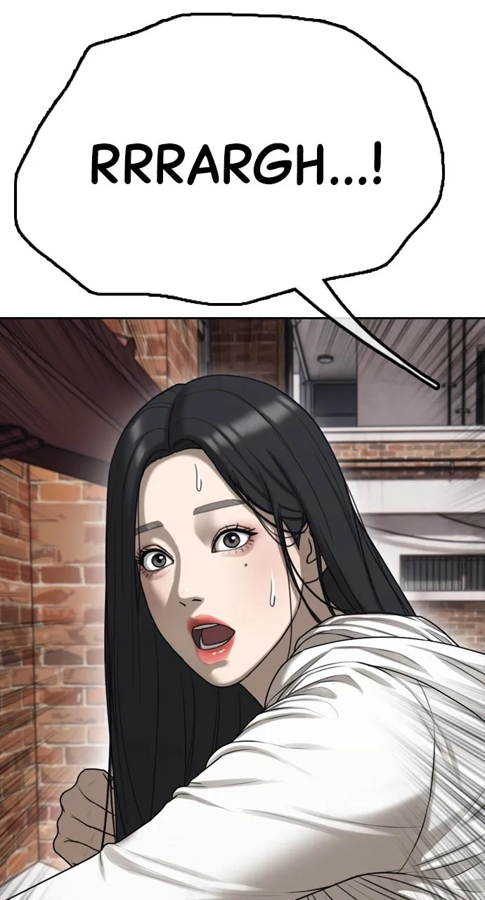 Read The End Has Come chapter 4 image 150 on Lezhin