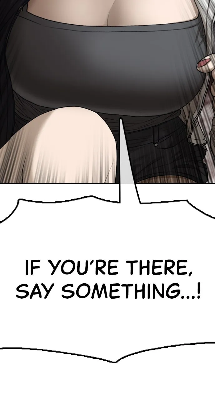 Read The End Has Come chapter 4 image 158 on Lezhin