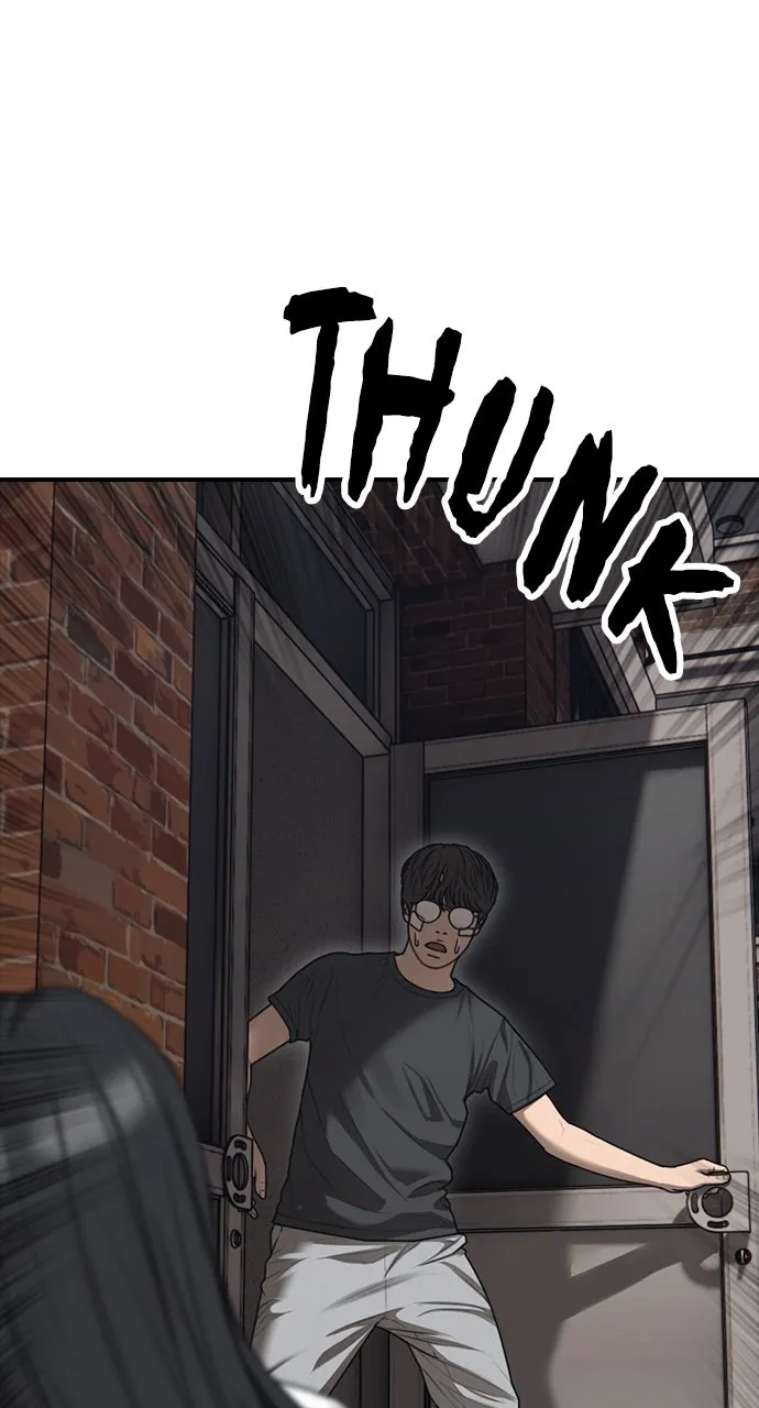 Read The End Has Come chapter 4 image 159 on Lezhin