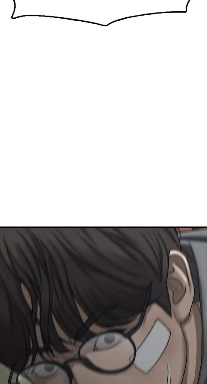 Read The End Has Come chapter 4 image 16 on Lezhin