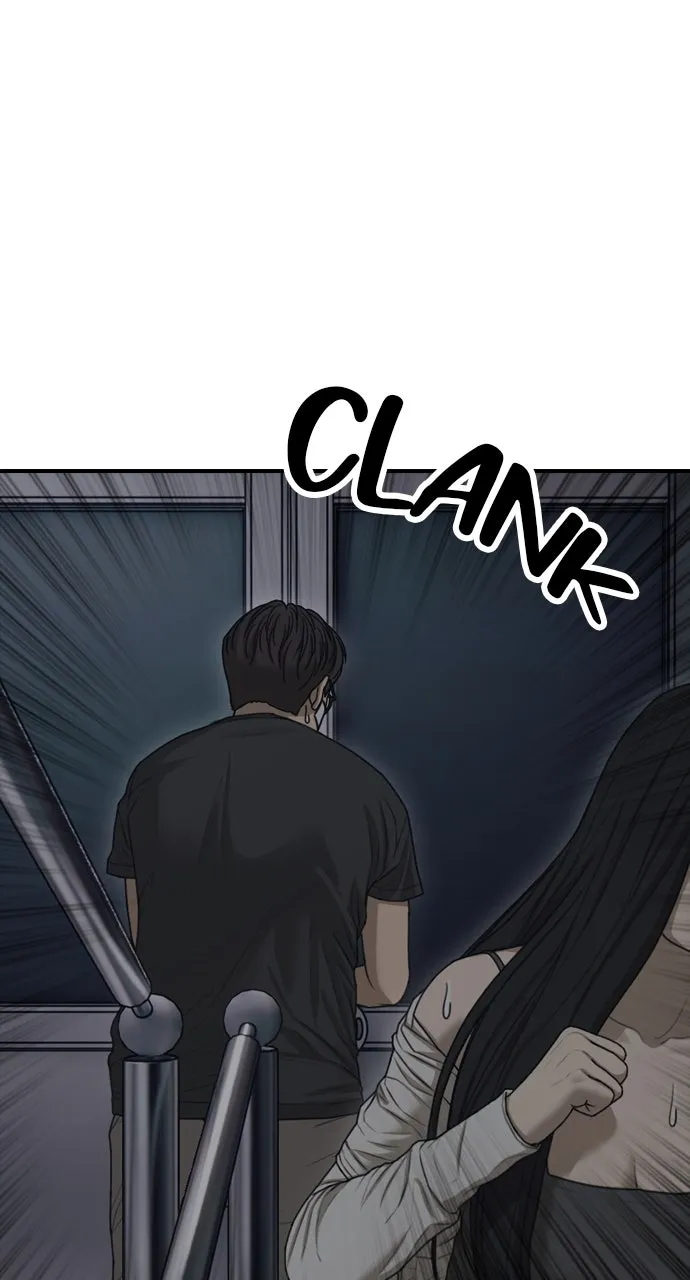 Read The End Has Come chapter 4 image 162 on Lezhin